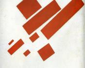卡兹米尔 马列维奇 : Suprematism
